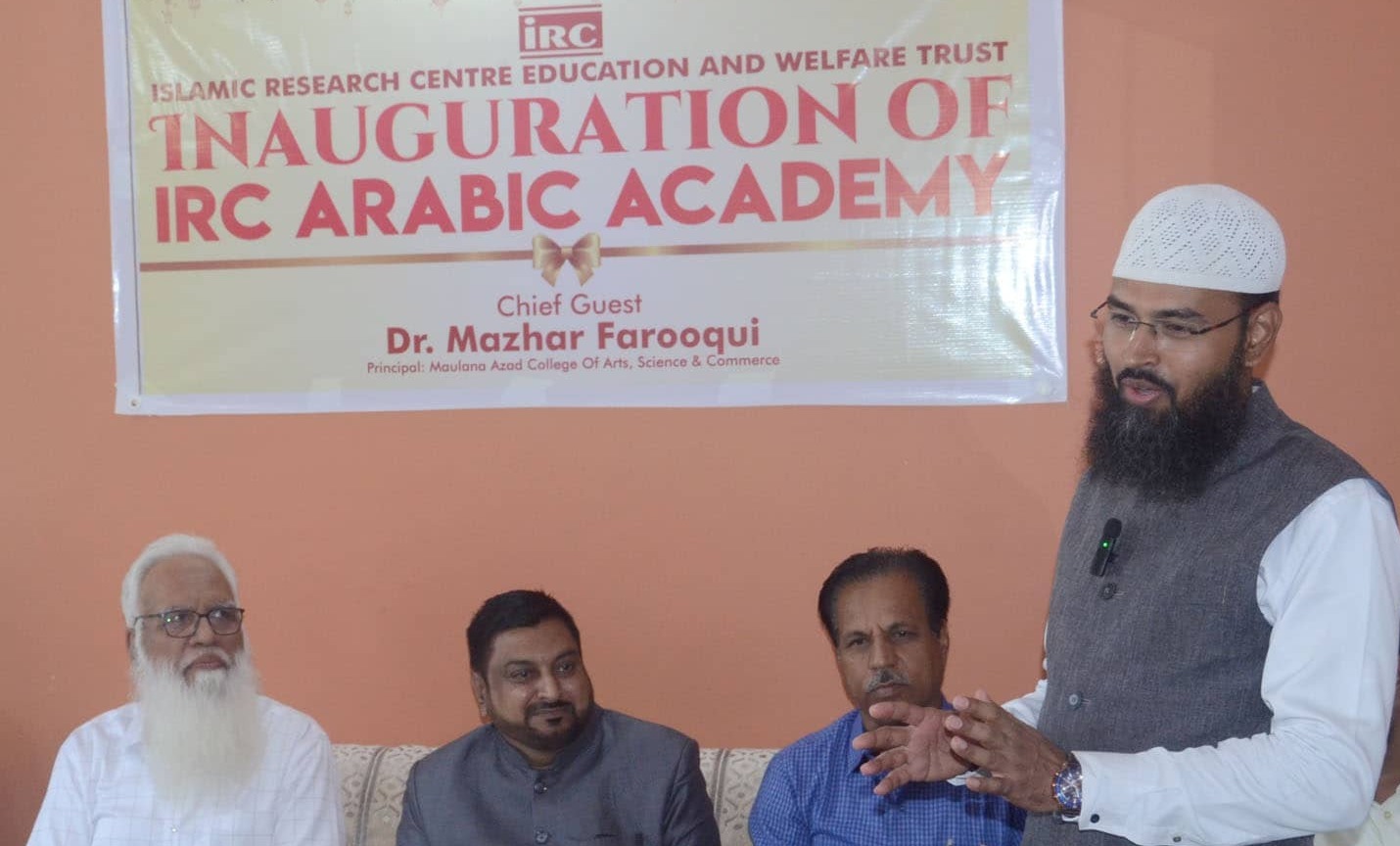 arabic academy effort of irc